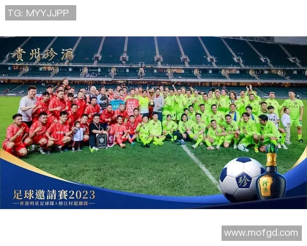 传承足球明星队名单揭晓球场传奇再续辉煌篇章